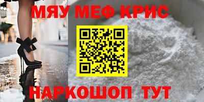 марки nbome Бузулук