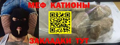 Альфа ПВП Будённовск