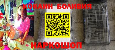 MDMA Premium VHQ Бугуруслан