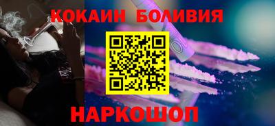 MDMA Premium VHQ Бугуруслан