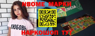MDMA Premium VHQ Бугуруслан