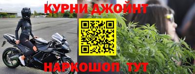 MDMA Premium VHQ Бугуруслан