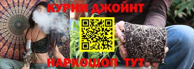 Альфа ПВП Будённовск