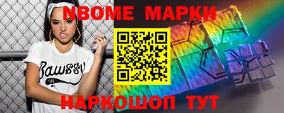 MDMA Premium VHQ Бугуруслан