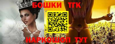 MDMA Premium VHQ Бугуруслан