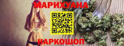 MDMA Premium VHQ Бугуруслан