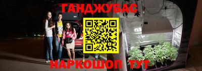 MDMA Premium VHQ Бугуруслан