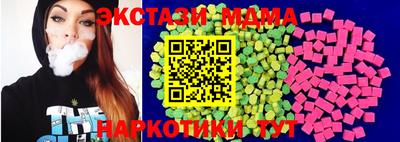 Альфа ПВП Будённовск