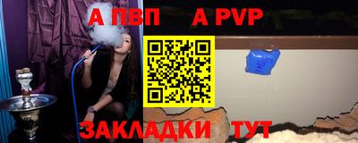 марки nbome Бузулук