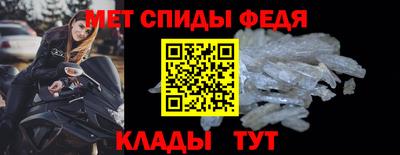 марки nbome Бузулук