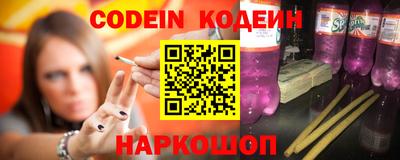 марки nbome Бузулук