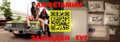 MDMA Premium VHQ Бугуруслан