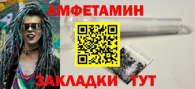 MDMA Premium VHQ Бугуруслан