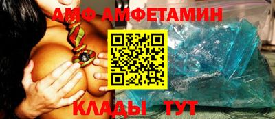 марки nbome Бузулук