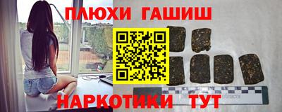 Альфа ПВП Будённовск