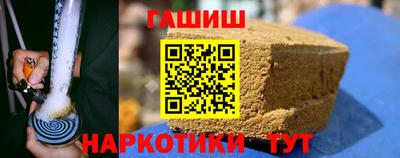 Альфа ПВП Будённовск