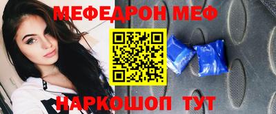 марки nbome Бузулук