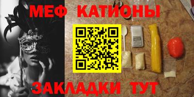 Альфа ПВП Будённовск